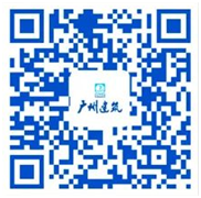 公家号
