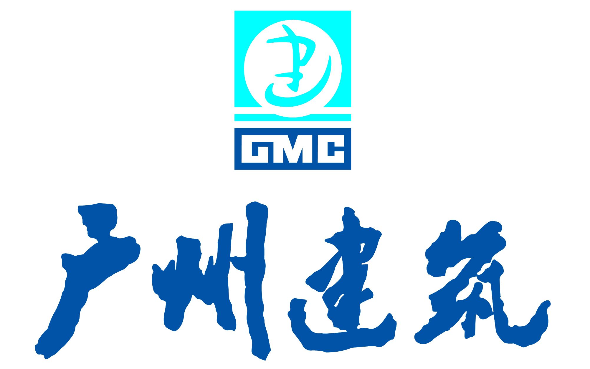 国务院对于点窜《国度迷信手艺嘉奖条例》的决议